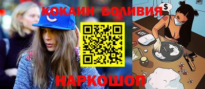 МДМА Анапа