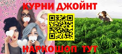 spice Ангарск